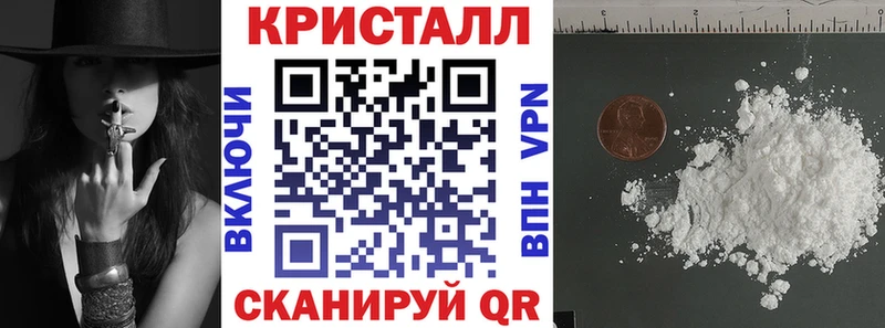 купить закладку  Фатеж  mega tor  Амфетамин VHQ 