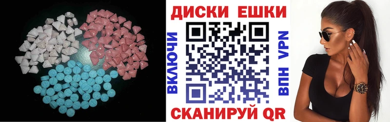 KRAKEN ссылка  Фатеж  ЭКСТАЗИ таблы 