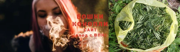 скорость Балабаново