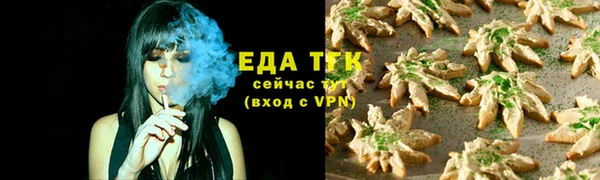 амф Баксан