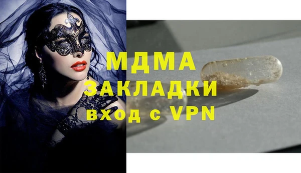 амф Баксан
