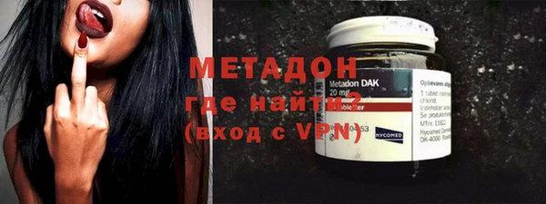 марки lsd Балахна