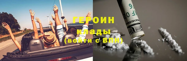 скорость Балабаново