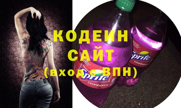 скорость Балабаново