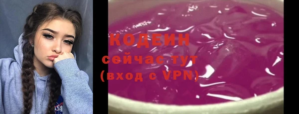 марки lsd Балахна