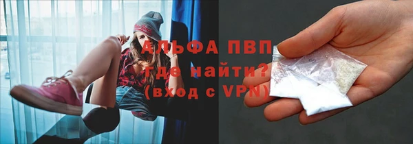 синтетический гашиш Няндома