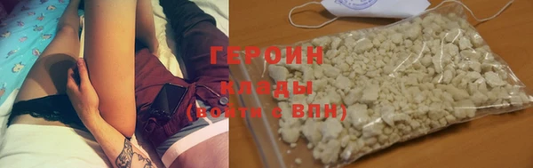 MDMA Premium VHQ Нягань