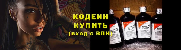 mix Кущёвская