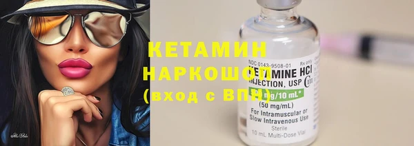 скорость Балабаново