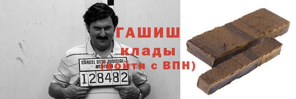 амф Баксан
