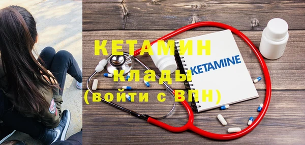 амф Баксан