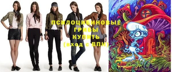 скорость Балабаново