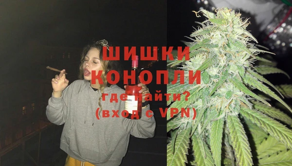 амф Баксан