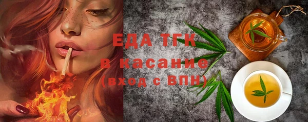марки lsd Балахна