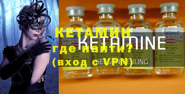 скорость Балабаново