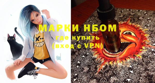 амф Баксан