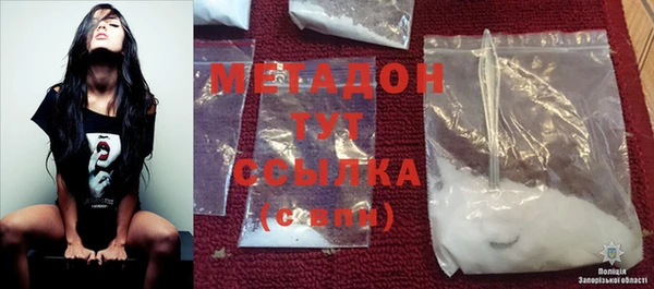 скорость Балабаново
