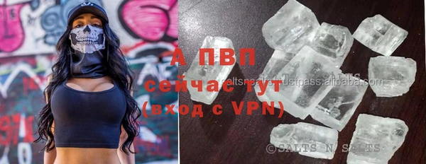 амф Баксан