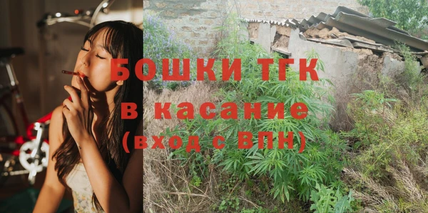 синтетический гашиш Няндома