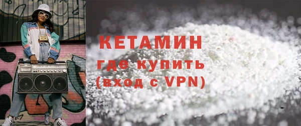 скорость Балабаново