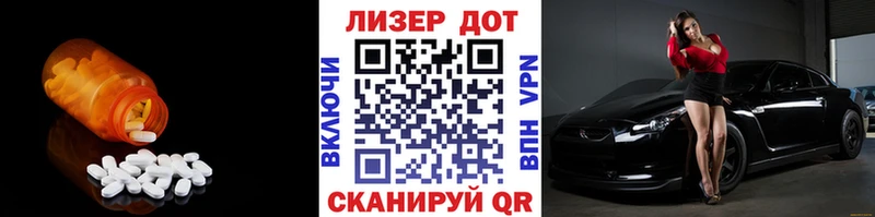Лсд 25 экстази кислота  ссылка на мегу зеркало  Фатеж 