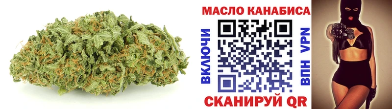 shop клад  Фатеж  Дистиллят ТГК концентрат 